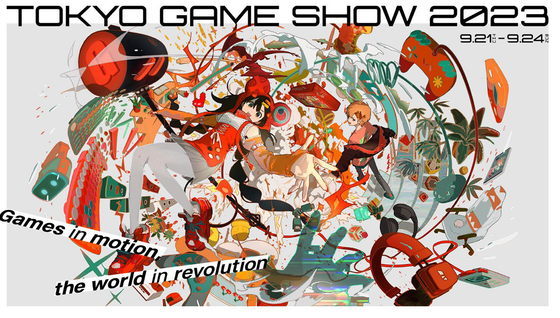 Voici toutes les informations du Tokyo Game Show 2023