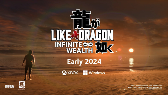 Quelle est la date de sortie de Yakuza Like a Dragon : Infinite Wealth ?