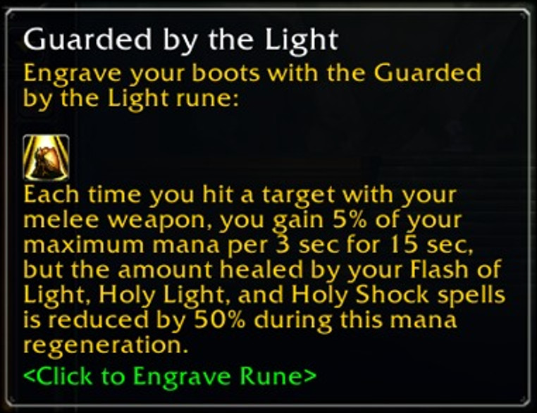 guarded-by-the-light-wow-sod-runes