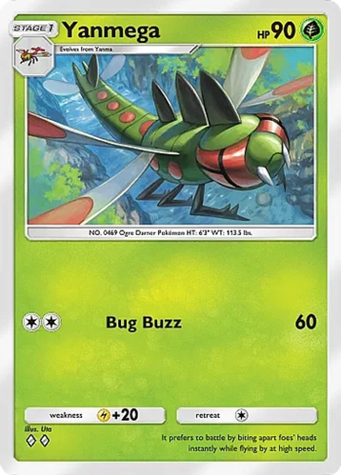 Yanmega