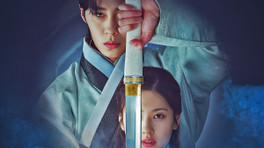 K drama, les sites gratuits pour regarder des dramas coréens