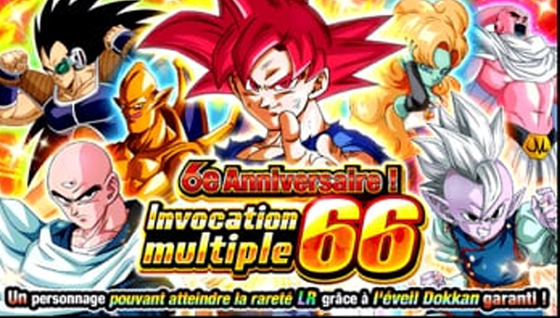 Comment obtenir les 66 tickets Dokkan Battle ?