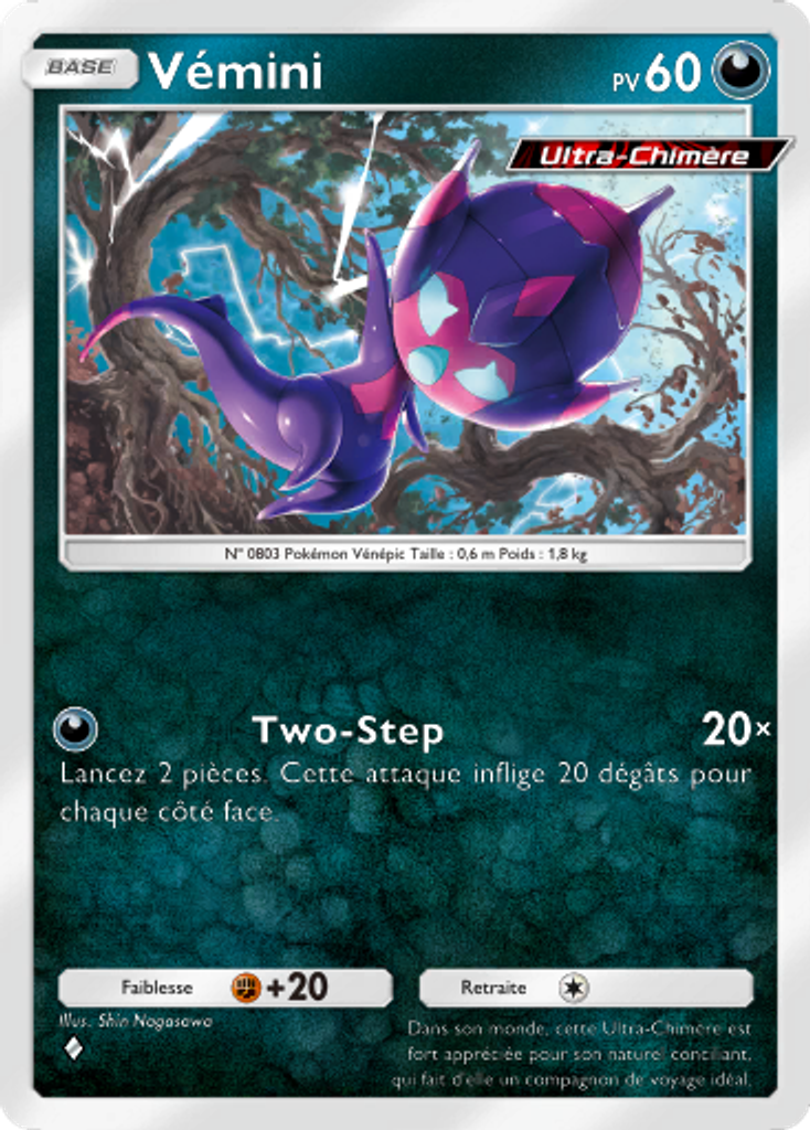 vemini-pokemon-pocket