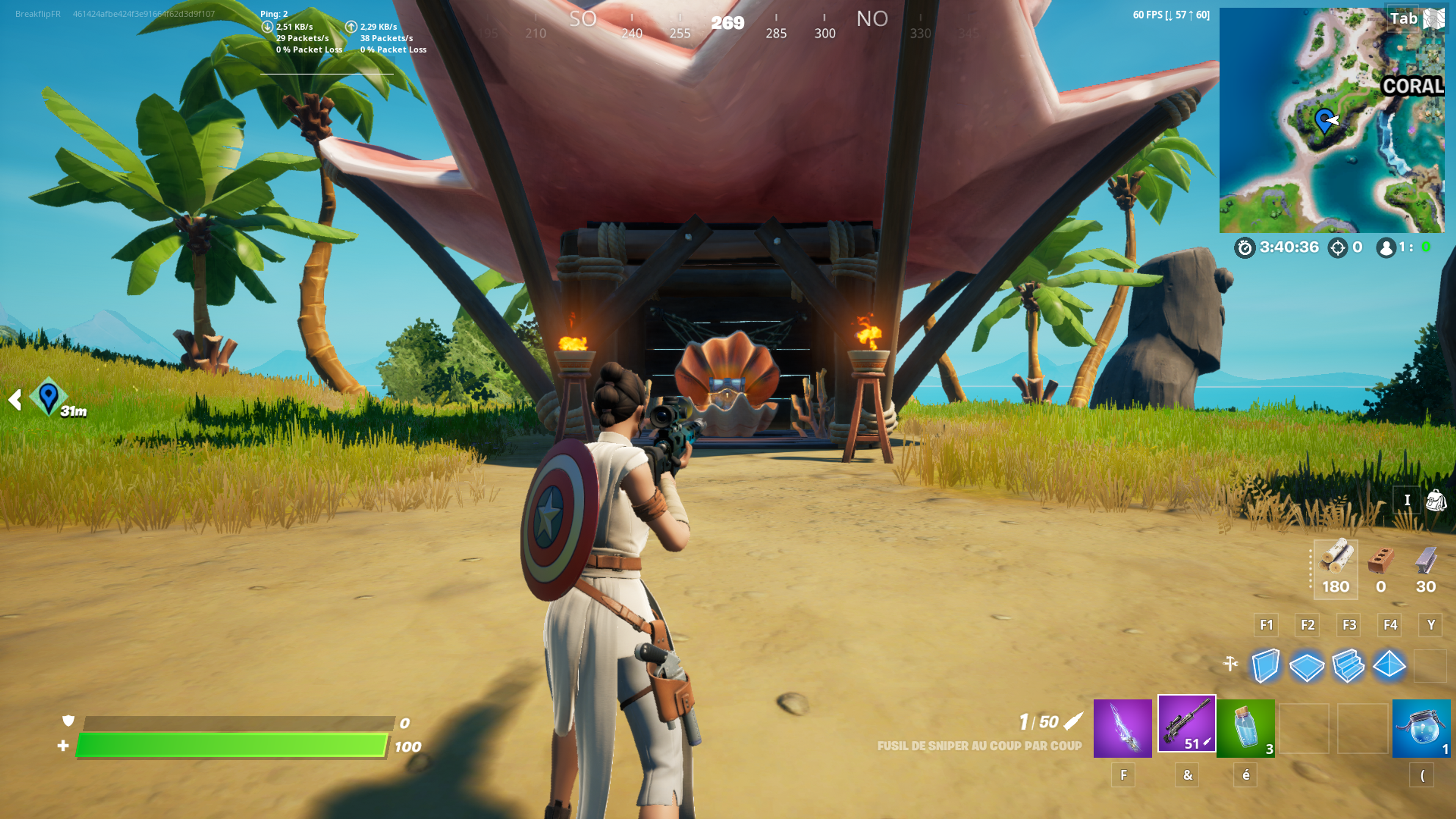 coral-cove-fortnite-visiter-emplacement