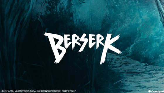 Berserk s’invite chez Celio : prix, date et premières pièces révélées... Voici tout ce qu'il faut savoir !