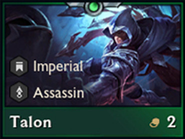 talon