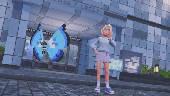 Comment obtenir le Prismillon rare au motif Rivage dans Pokémon Légendes: Z-A ?