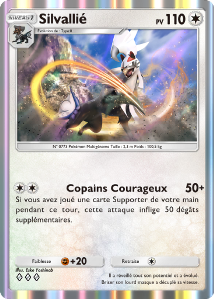 silvallie-pokemon-pocket