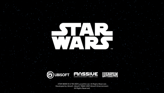 Un nouveau jeu Stars Wars en open world par Ubisoft