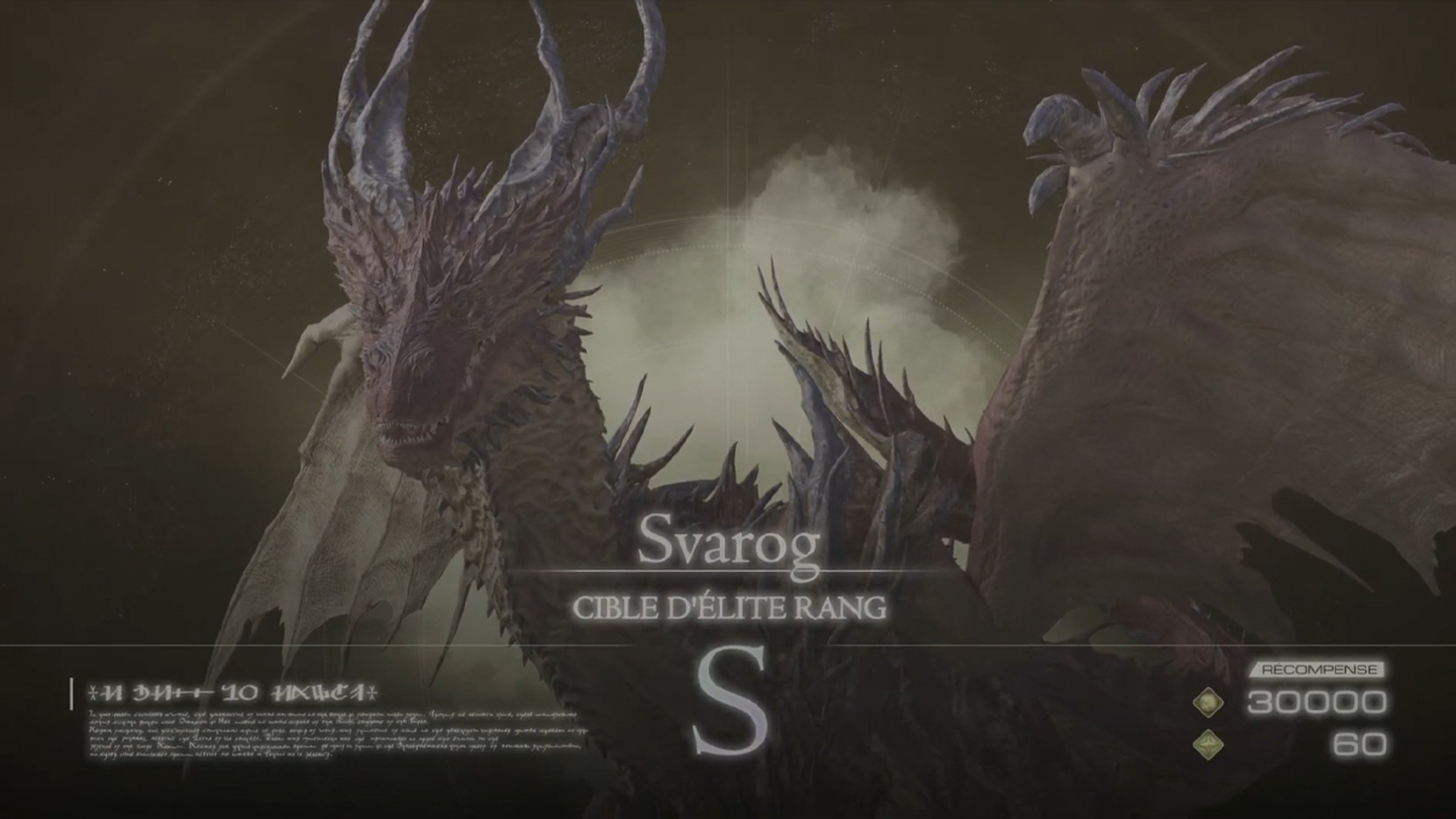 svarog-calamite-vivante-emplacement-ff16-final-fantasy-ou-trouver