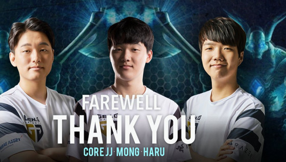 Haru, CoreJJ et Mong quittent Gen.G