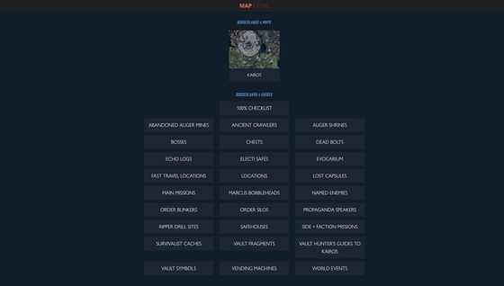 Où trouver la carte interactive complète de Borderlands 4 ?