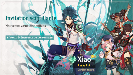 Les personnages de la bannière de Xiao