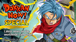 Dokkan Now! Special 2023 : Le guide complet de la diffusion et des événements