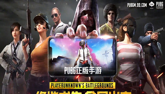 Les versions mobile de PUBG cartonnent