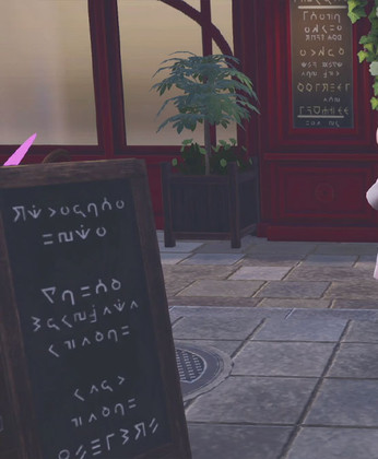 Faut-il vraiment acheter le Café Ultime à 100 000 Pokédollars dans Pokémon Légendes : Z-A ?