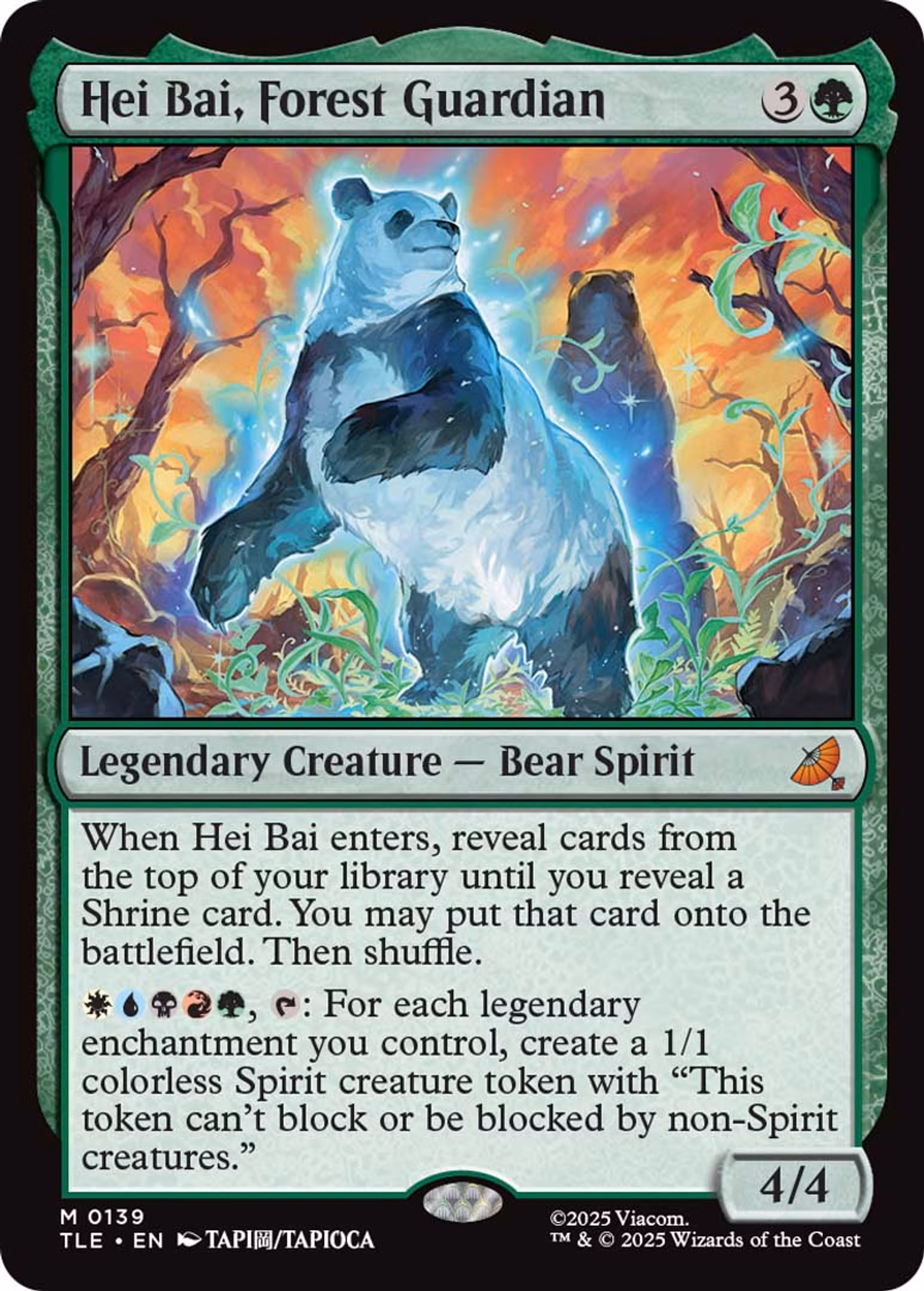 Hei Bai, Forest Guardian_EN_HRR