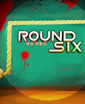 Round Six Codes 2025 : lesquels sont actifs pour obtenir des bonus sur Roblox ?