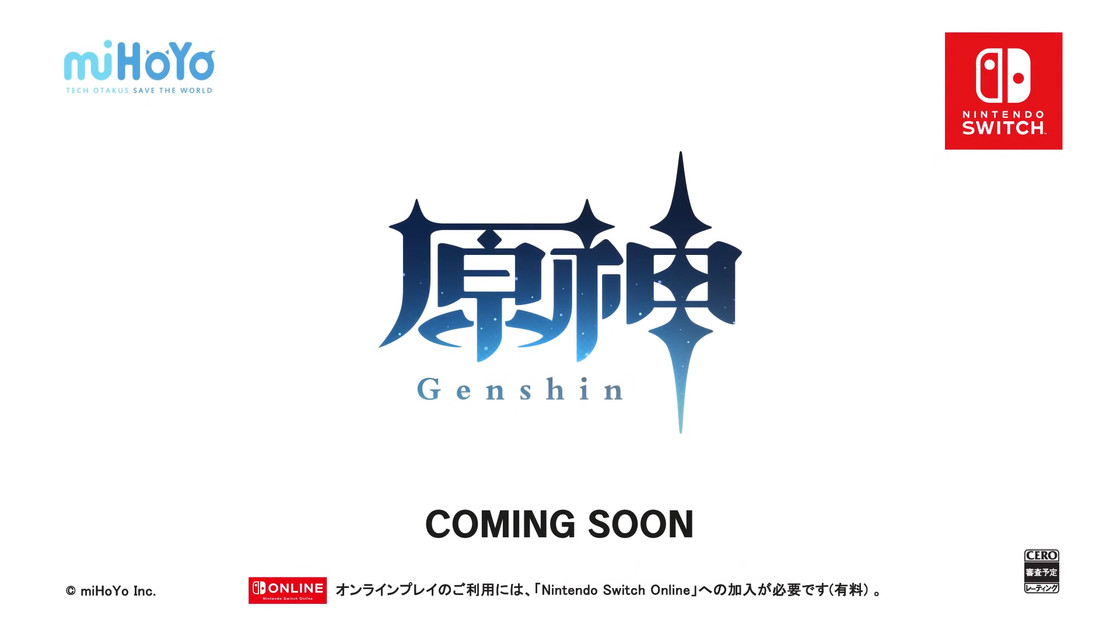 Date de sortie Genshin Impact Switch, quand sort cette version ?