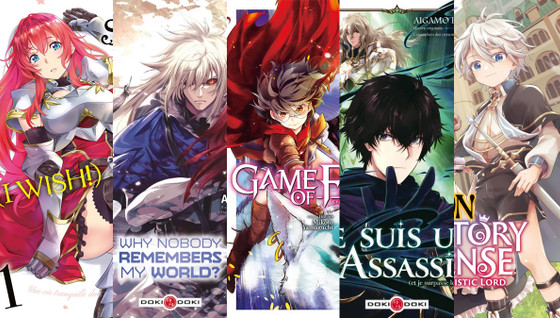 Les 5 prochains mangas qui seront adaptés en anime, selon nous !
