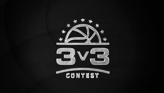 Domingo organise un tournoi de basket 3v3