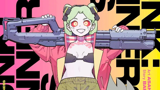 Cyberpunk Edgerunners Madness Tome 1 : date de sortie, prix et infos