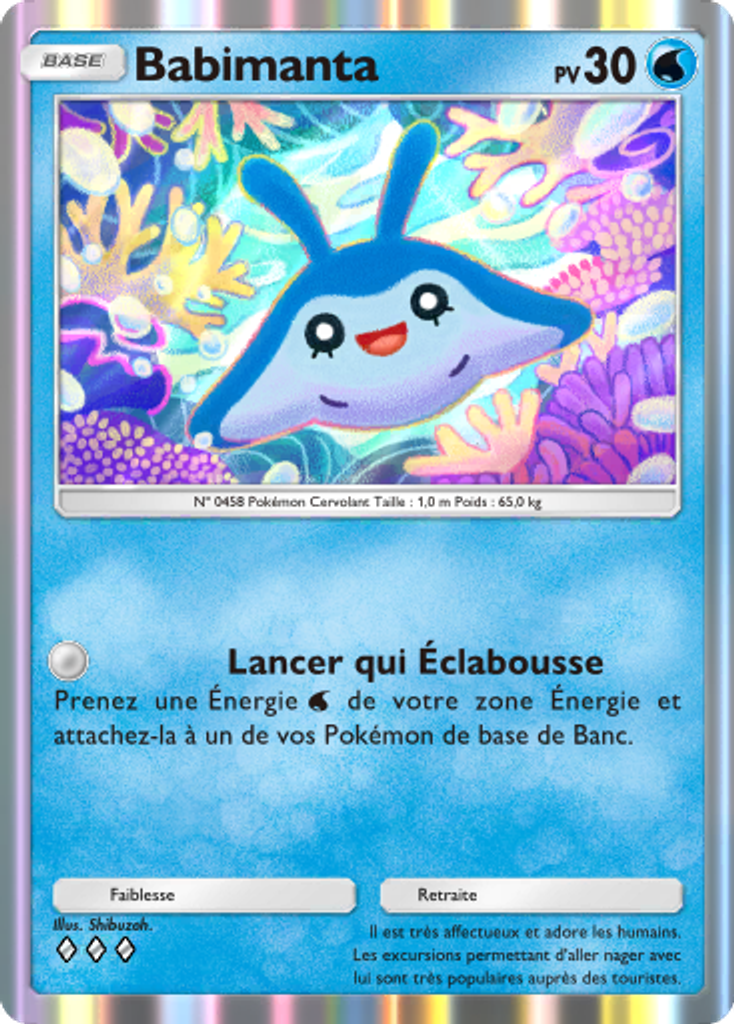 babimanta-pokemon-tcg-pocket-001