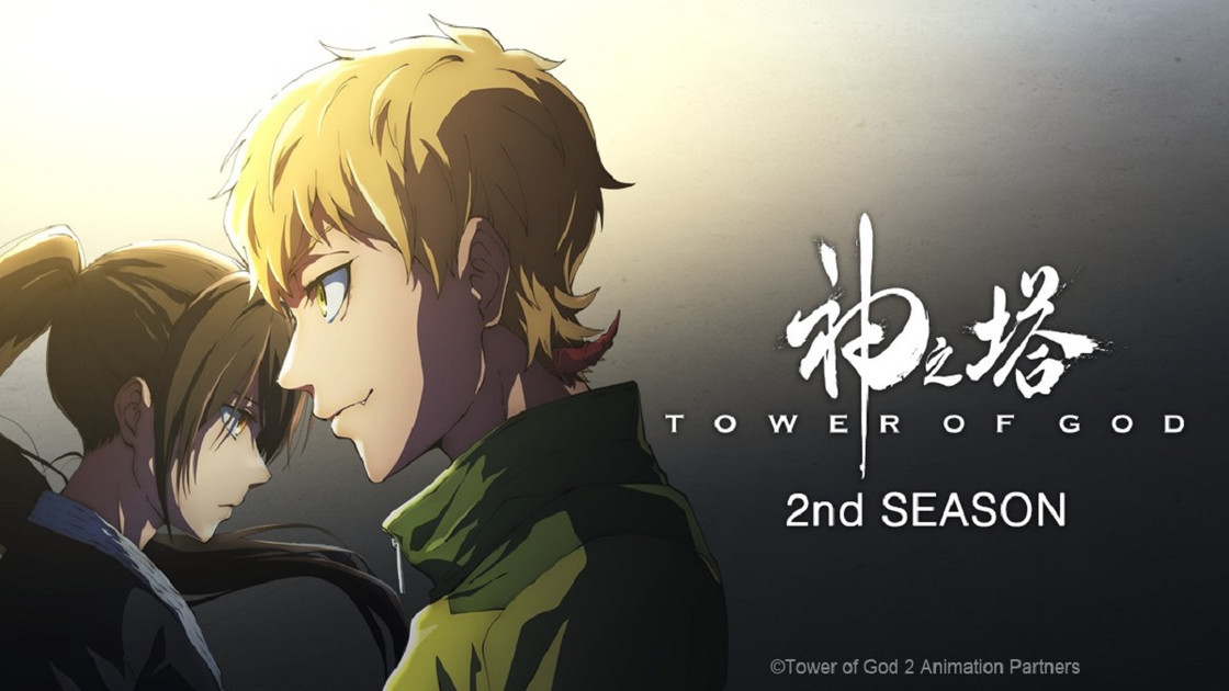 Tower of God saison 2 episode 1 date et heure de sortie : où le regarder en streaming ?