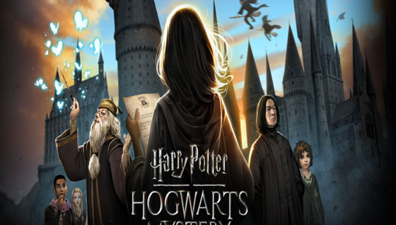 Télécharger l'APK de Harry Potter : HM