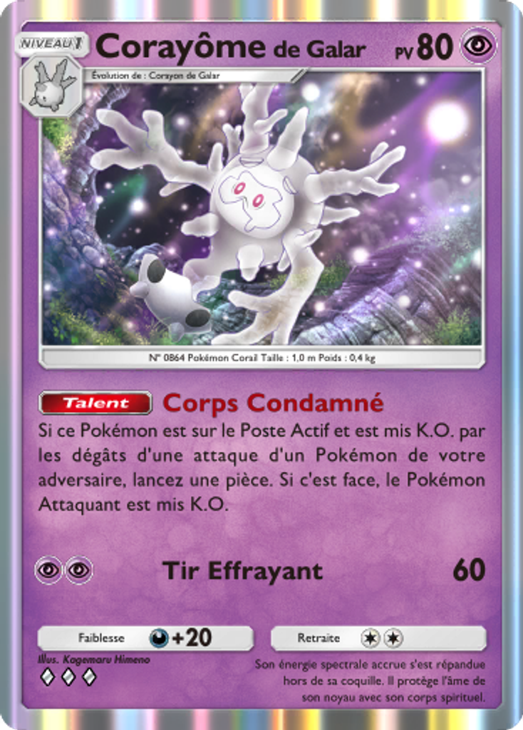 corayome-de-galar-pokemon-tcg-pocket-001