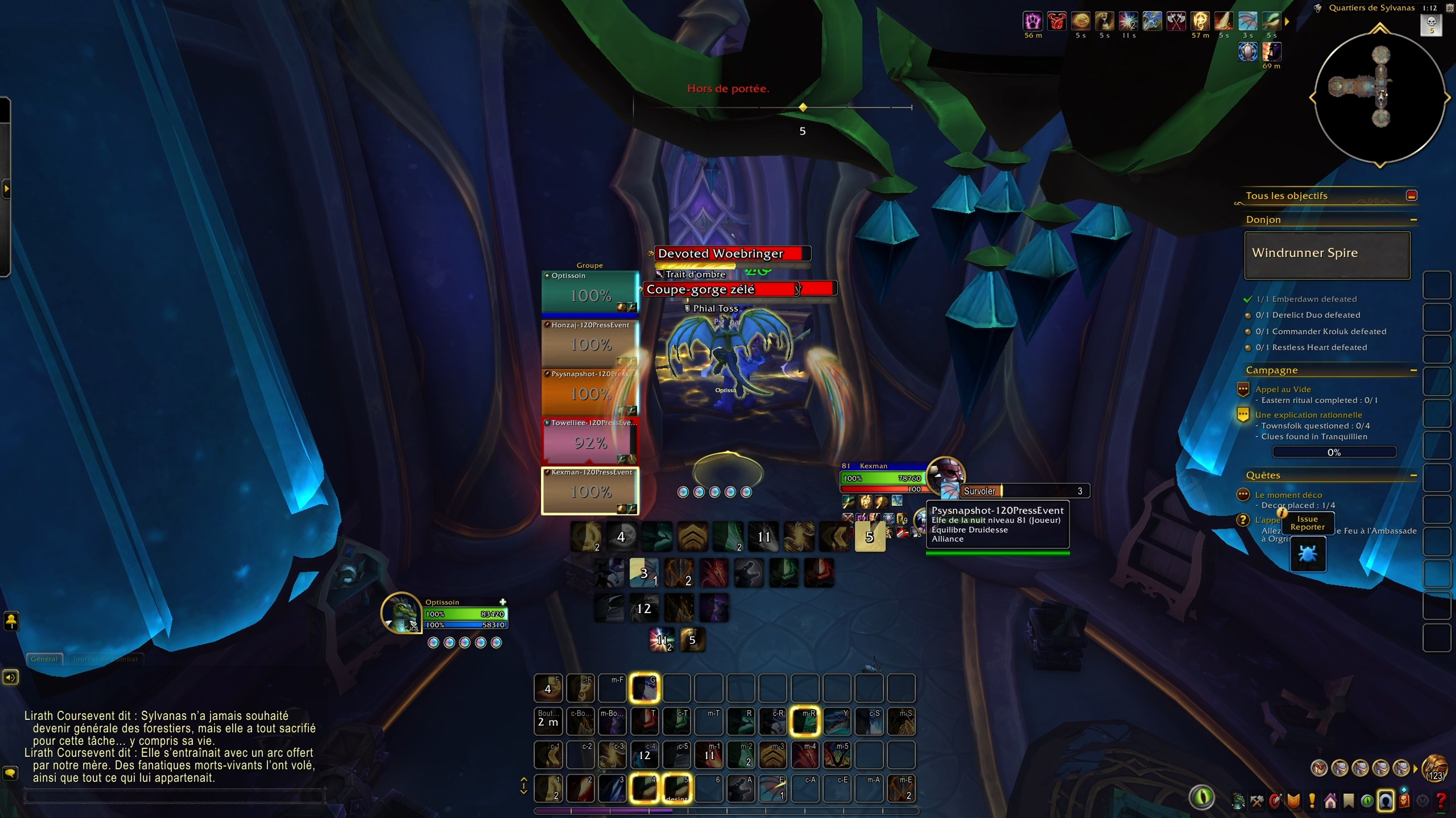 wow-screen7