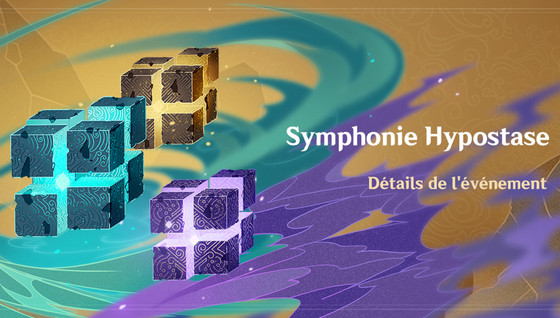 Quand débute l'événement « Symphonie Hypostase » ?