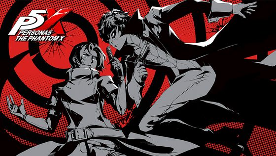 Persona 5 The Phantom X Nintendo Switch : peut-on jouer sur cette plateforme ?