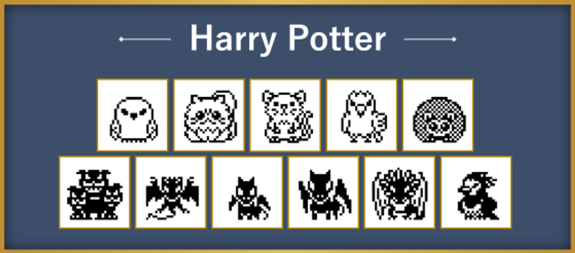 creatures-tamagotchi-harry-potter