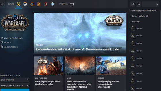 Le launcher de Blizzard fait peau neuve !