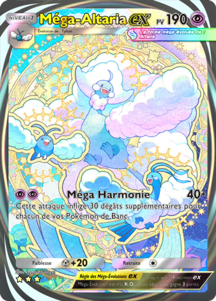 mega-altaria-ex-pokemon-tcg-pocket-002