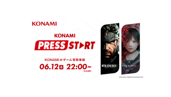 Konami Press Start : Metal Gear Solid Delta, Silent Hill f au centre d'une conférence à ne pas manquer !