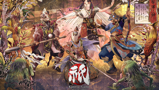Date de sortie Kunitsu-Gami: Path of the Goddess : quand sort le nouveau jeu de Capcom ?