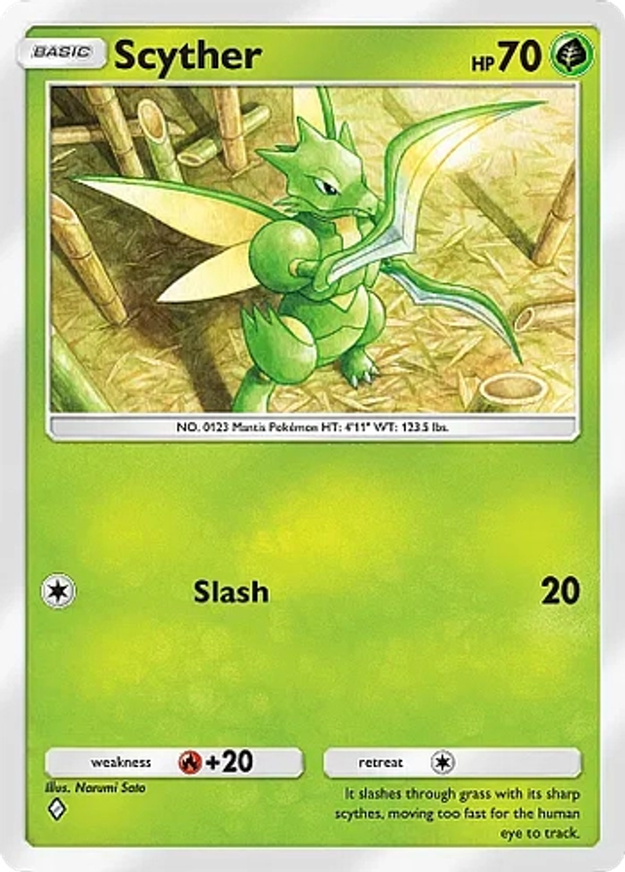 Insecateur