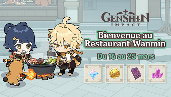 Comment participer à l'événement « Bienvenue au Restaurant Wanmin » ?