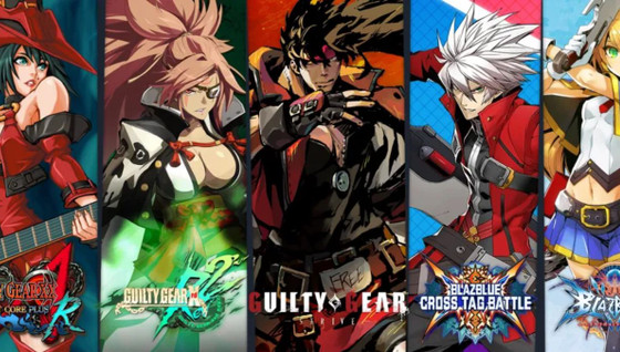 Minoru Kidooka sur le futur d'Arc System Works : « On veut élargir notre catalogue »