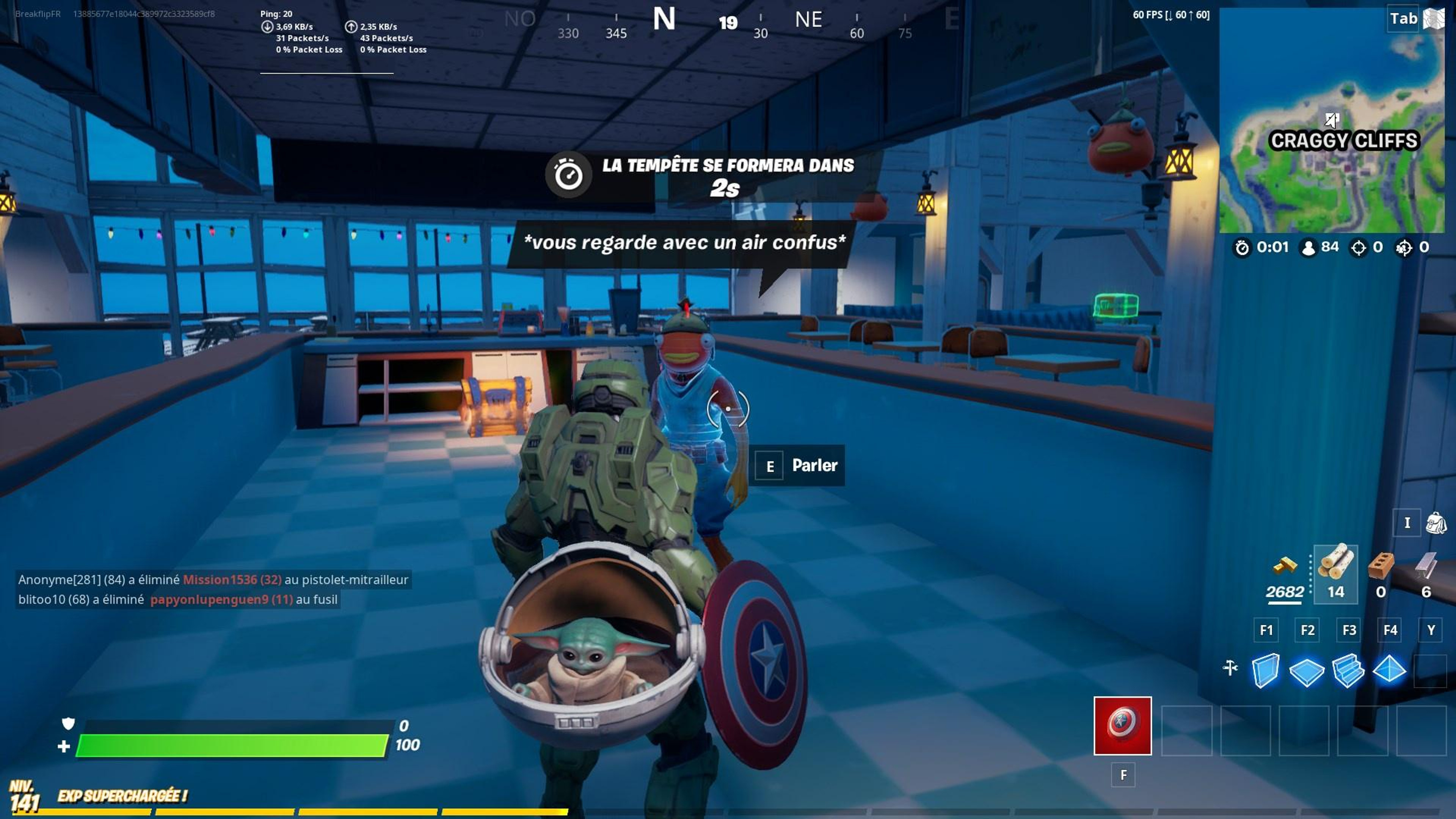 quadrilanceur-fortnite-pnj-achat