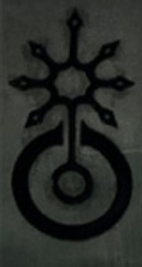 hell-is-us-chambre-du-savoirs-interdits-rune-extase