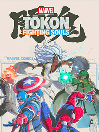 Marvel Tokon: Fighting Souls