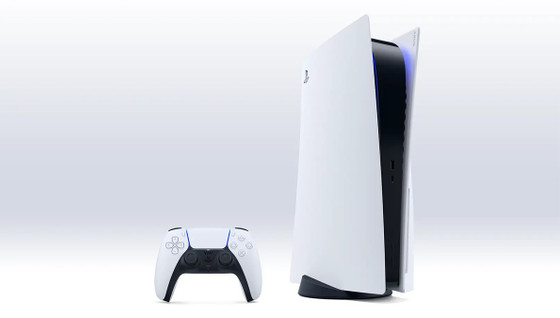 Mise à jour PlayStation 5 8 mars 2023, toutes les nouveautés de la console PS5