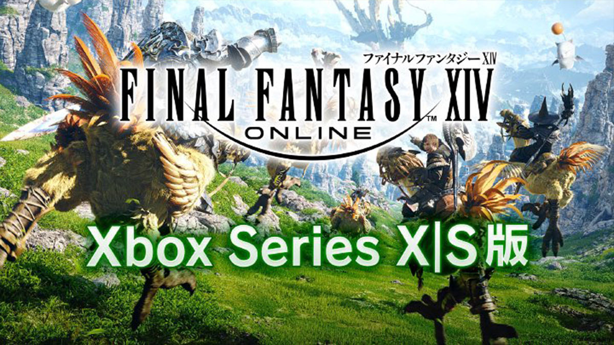 La beta de FF14 sur Xbox et Game Pass confirme sa date de sortie !