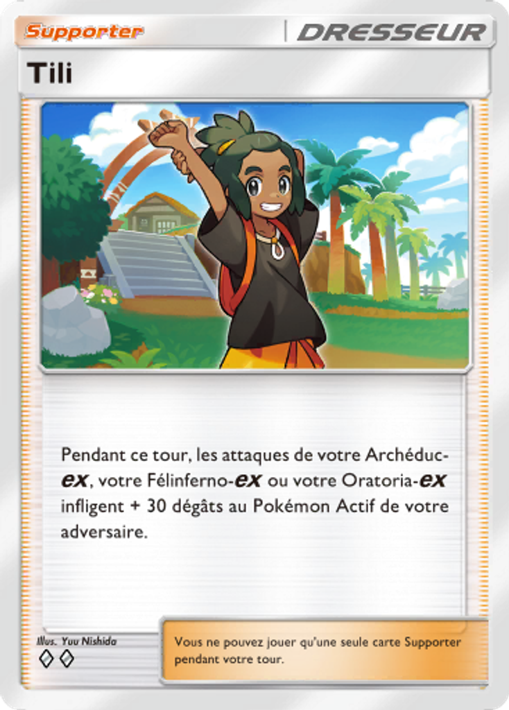 tili-pokemon-pocket
