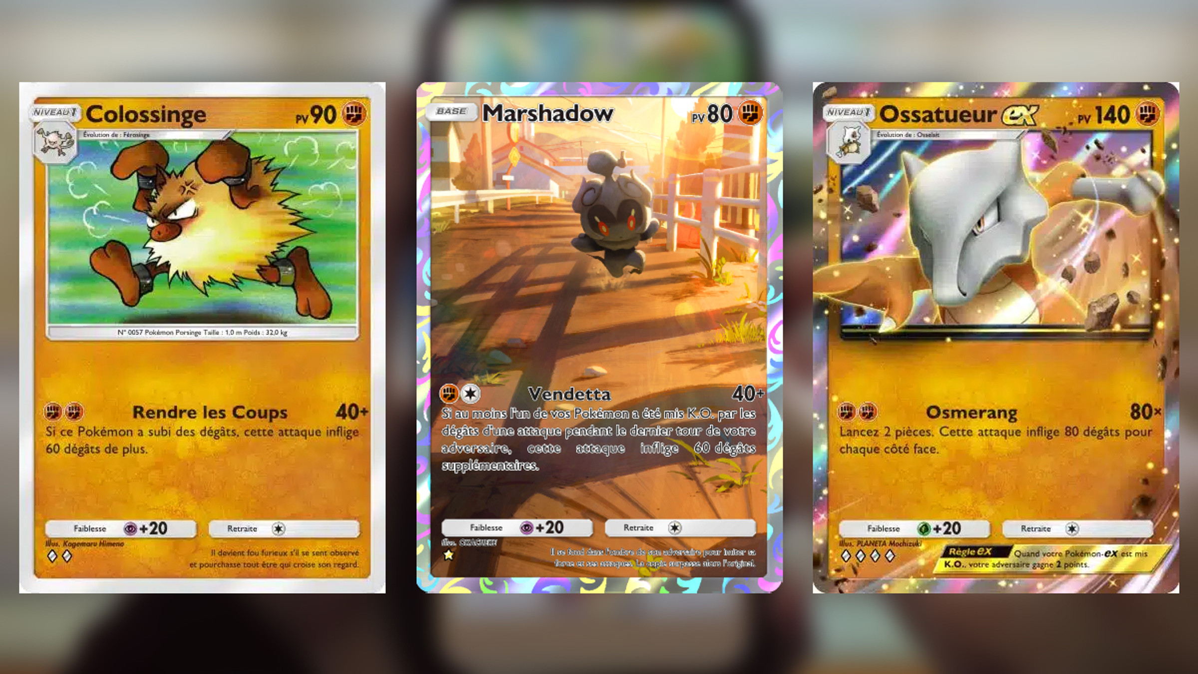 deck-marshadow-pokemon-pocket