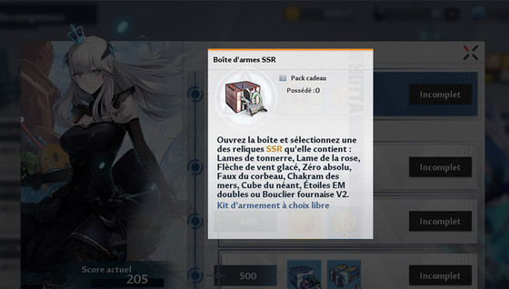 Comment avoir la box SSR gratuite dans Tower of Fantasy ?