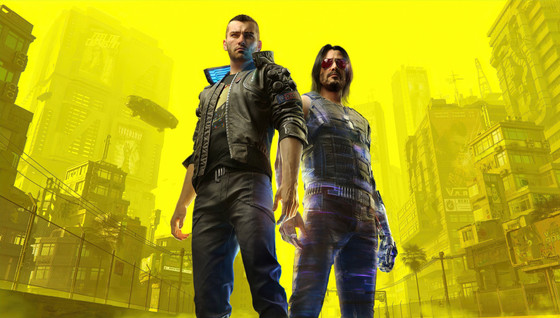 Tous nos guides sur Cyberpunk 2077